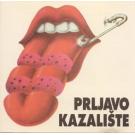 PRLJAVO KAZALISTE - Prljavo kazaliste - Prvi album, 1979 (CD)